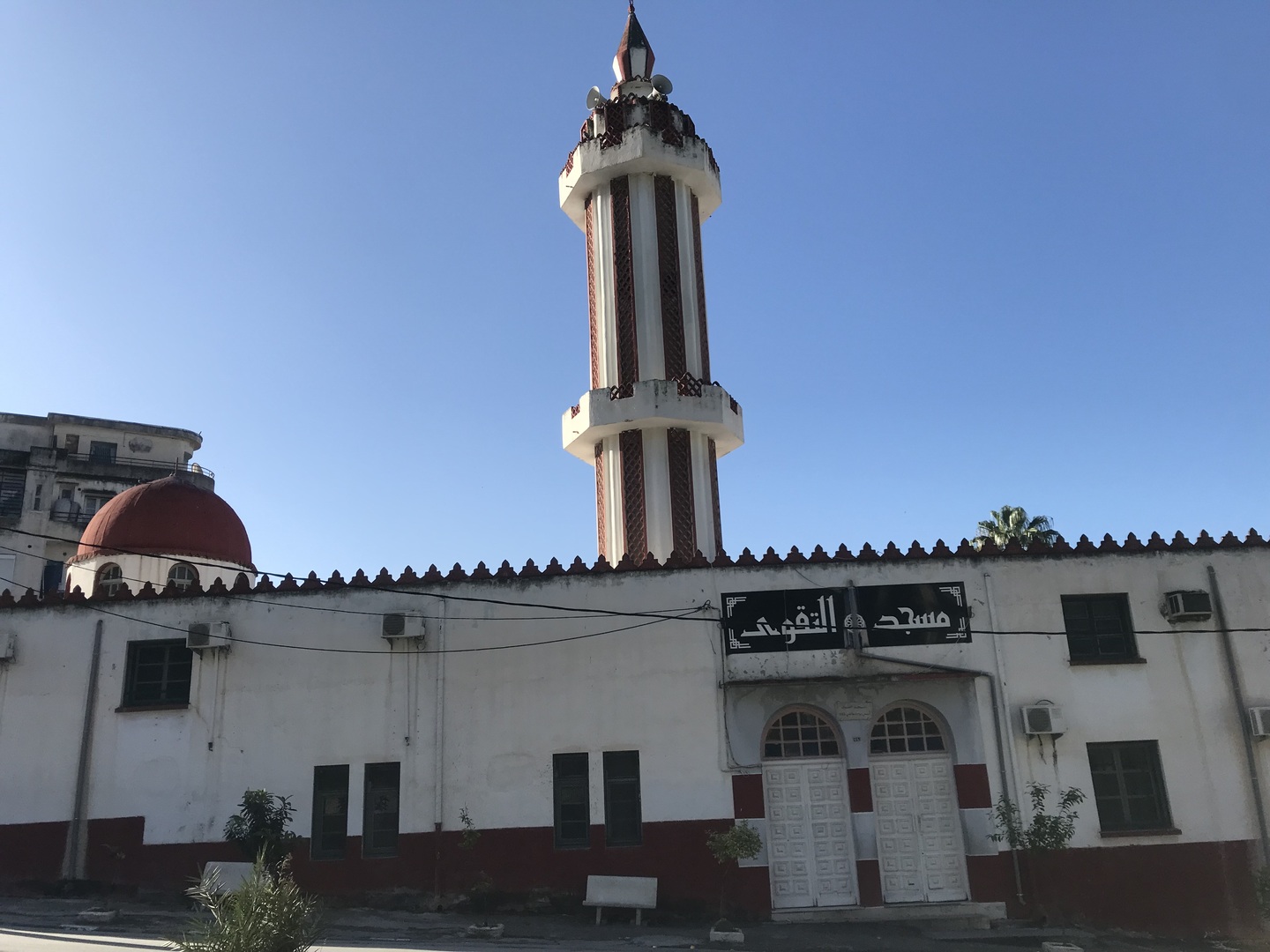 مسجد التقوى قسنطينة