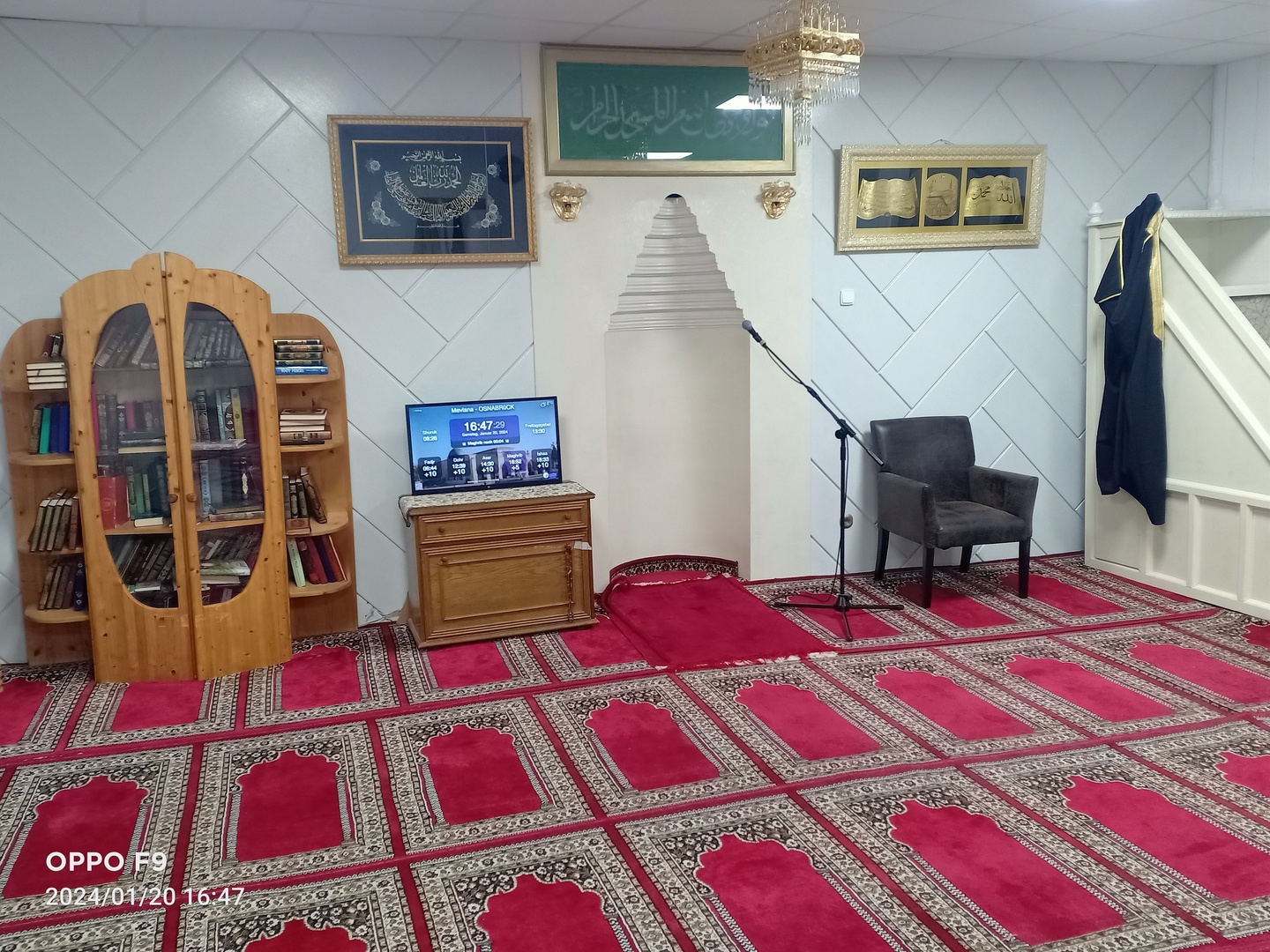 Mevlana " مسجد مولانا "