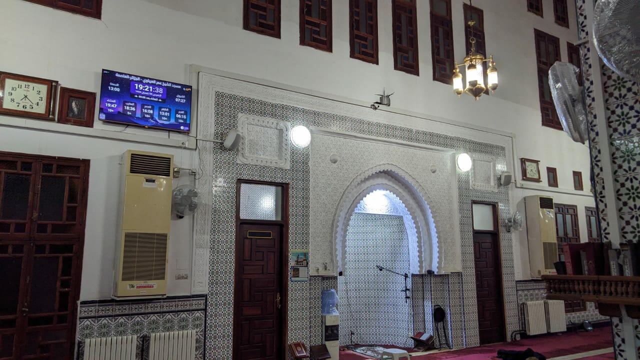 مسجد الشيخ عمر العرباوي