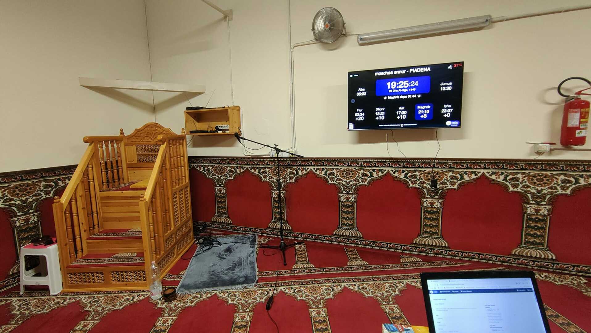 moschea ennur مسجد النور