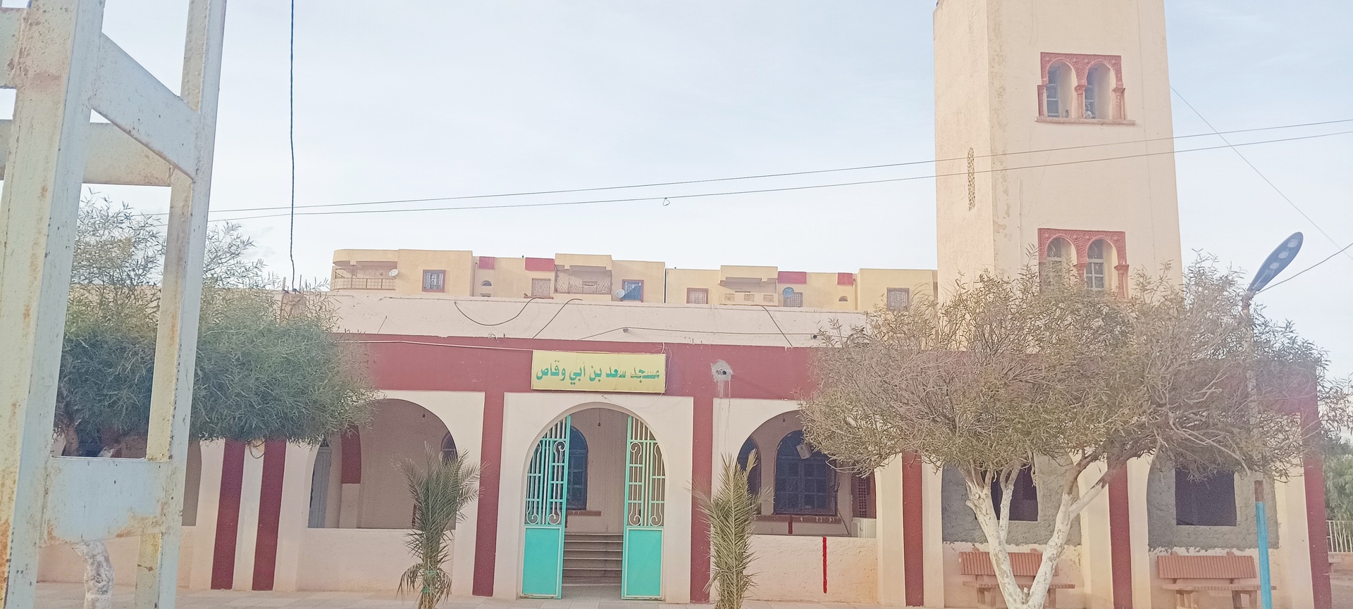 مسجد سعد بن أبي وقاص