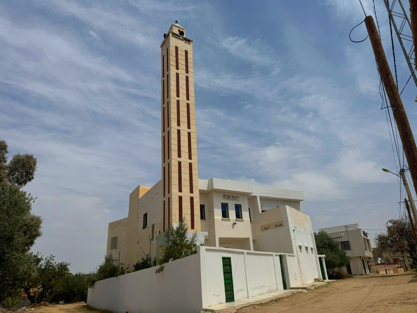 جامع أنيس