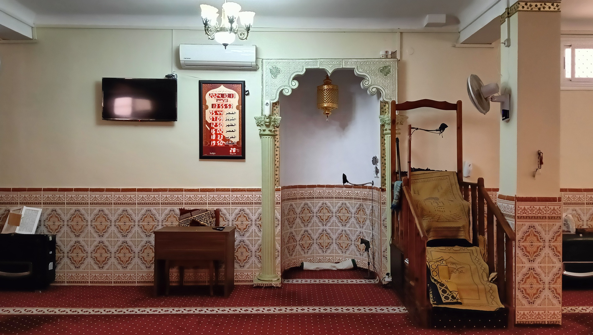 مسجد الحاج الشيخ