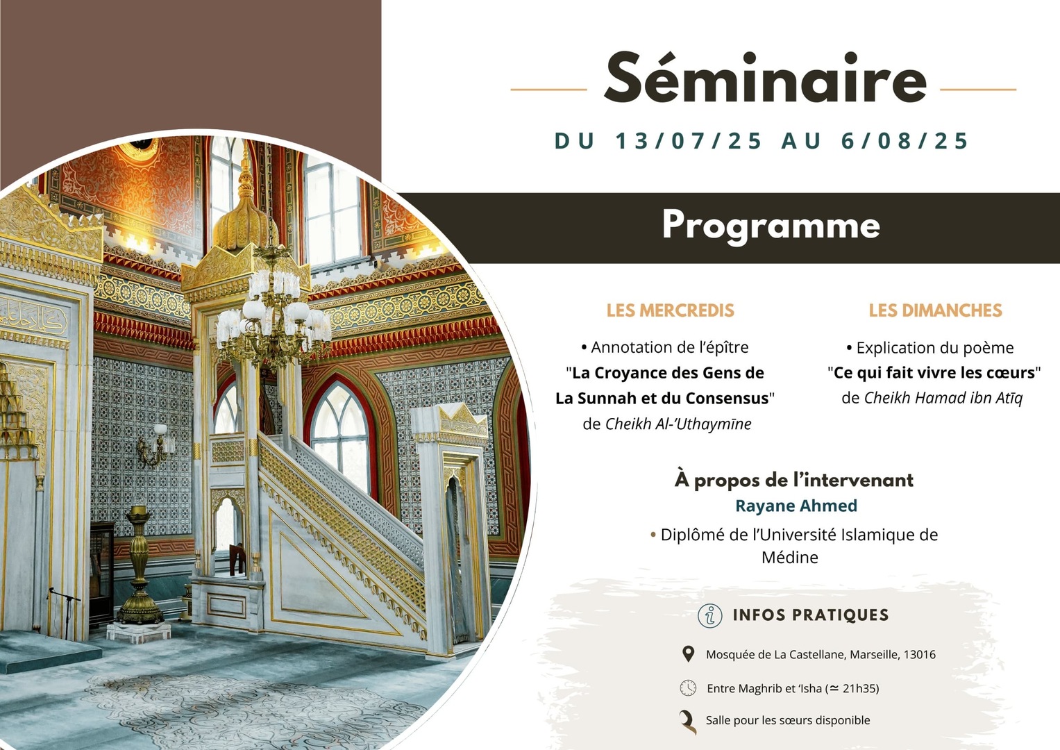 Cours entre maghreb et l'icha