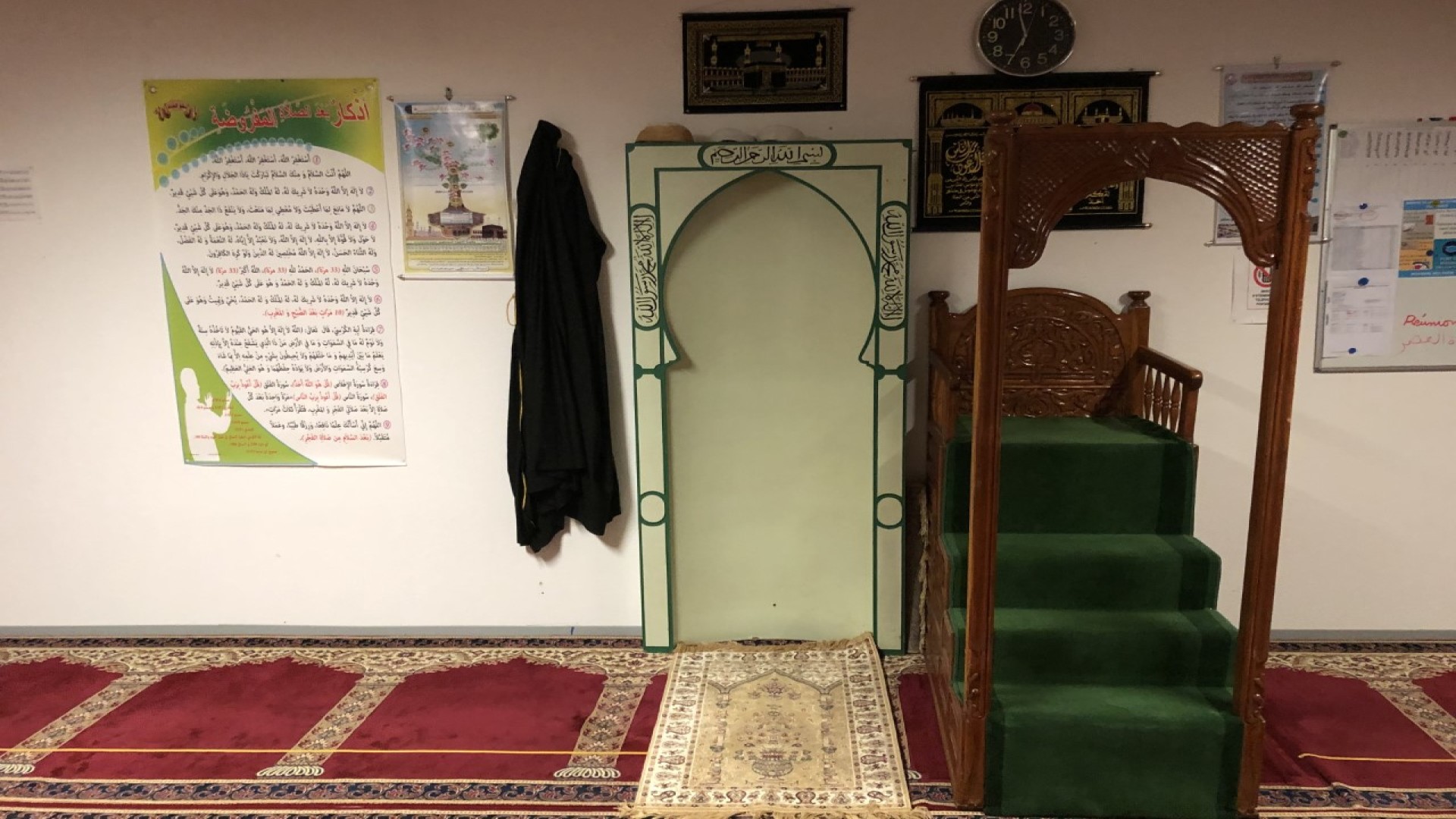 مسجد الرحمة