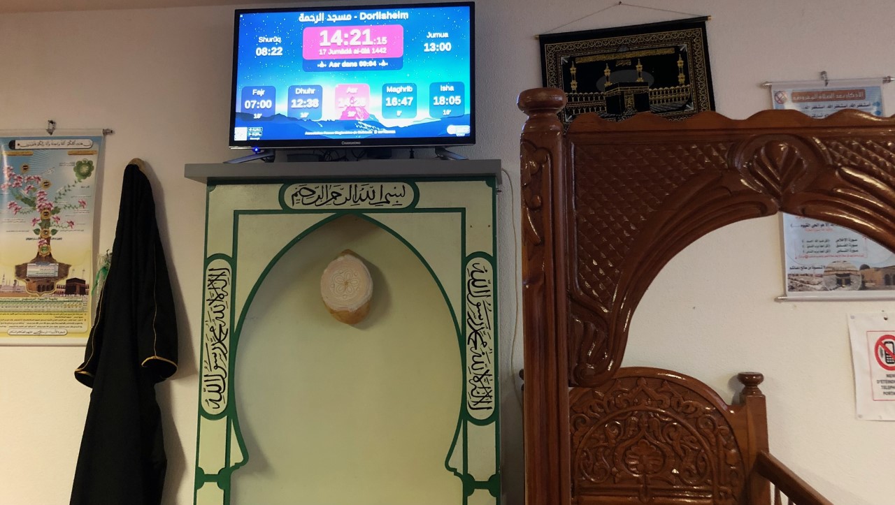 مسجد الرحمة