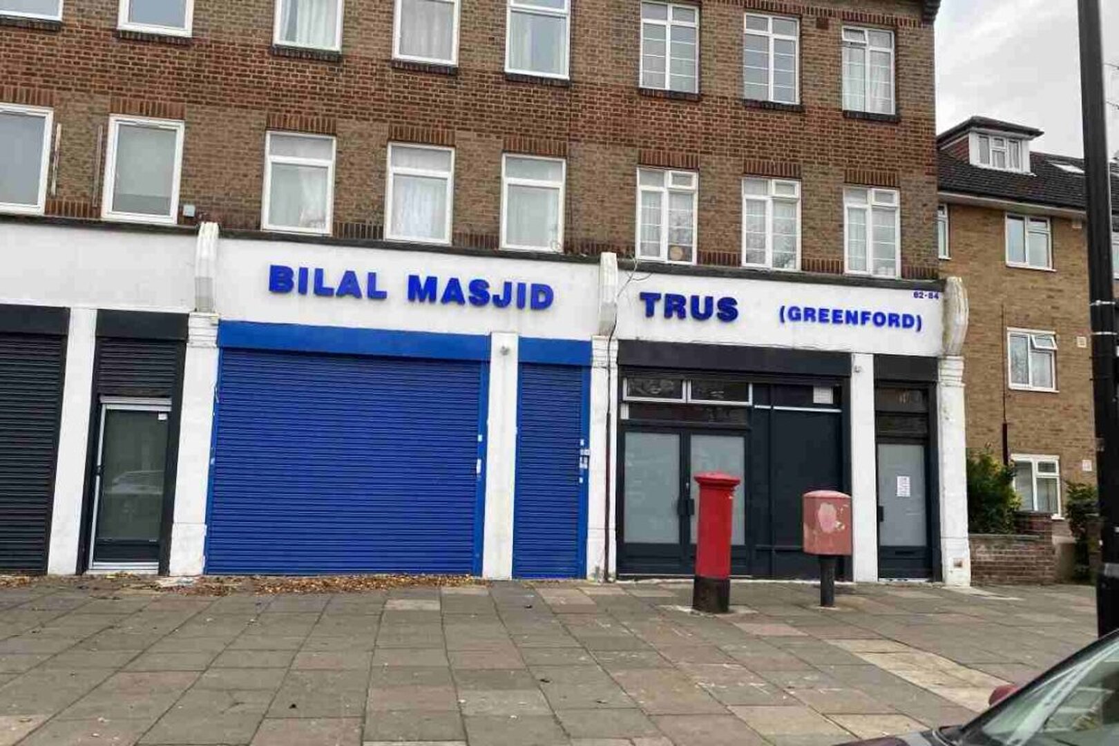 Bilal Madjid Trust (Greenford) - London