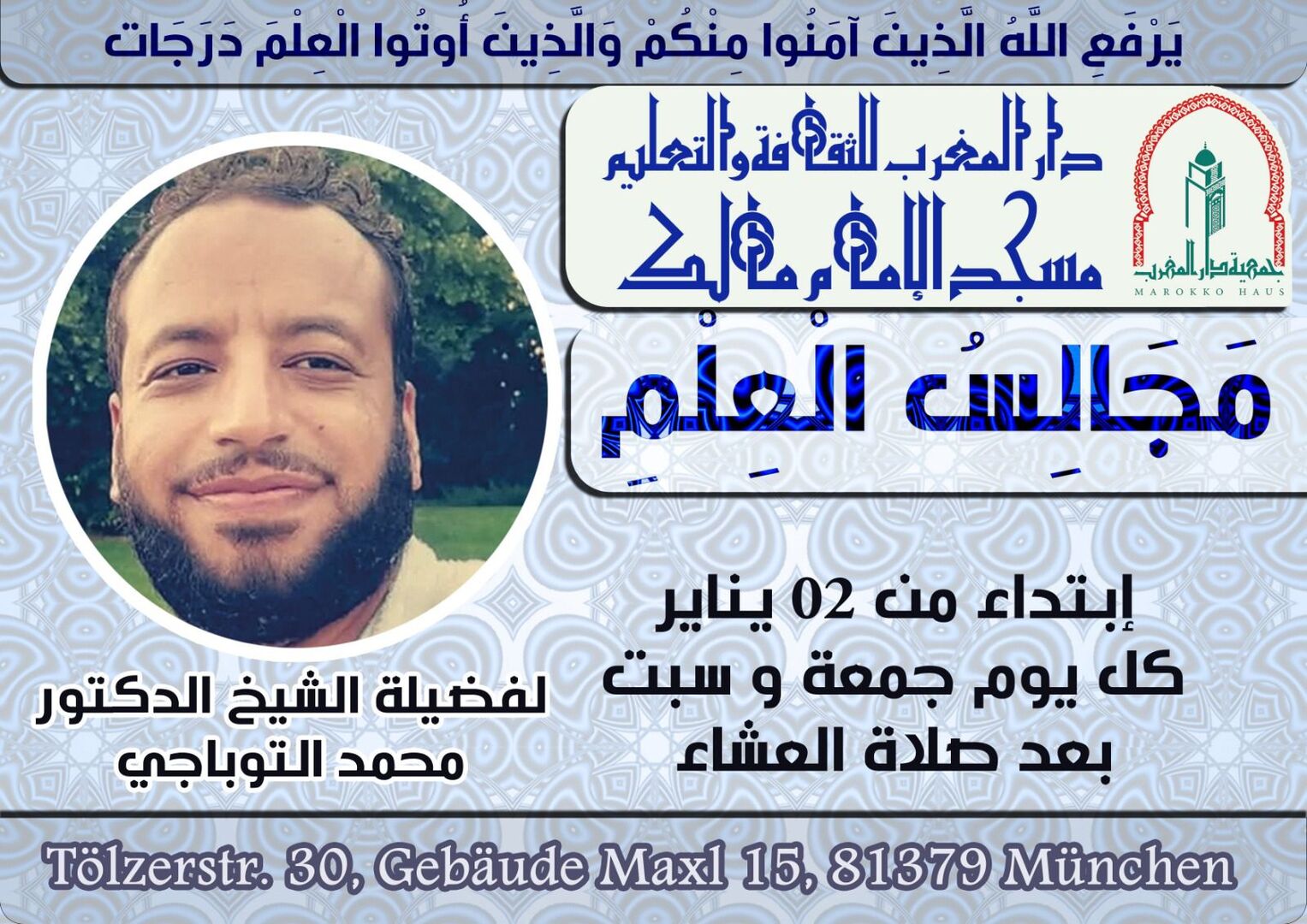 Vorträge mit Dr. Tobaji