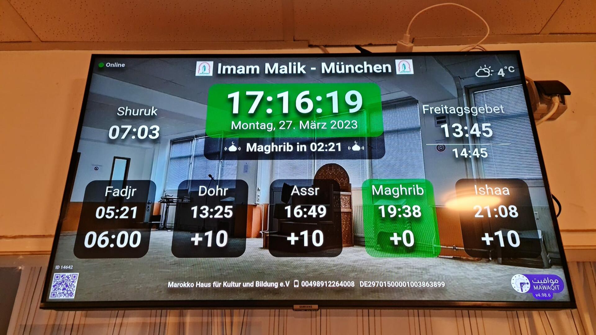 Imam Malik