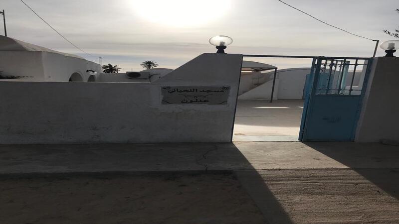 Mosquée Ellahyani مسجد اللحياني