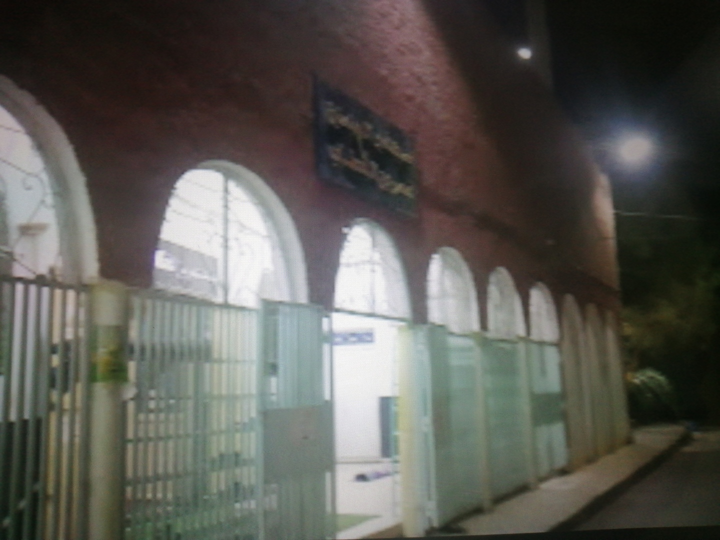 مسجد سيدنا عمر بن الخطاب رضي الله عنه