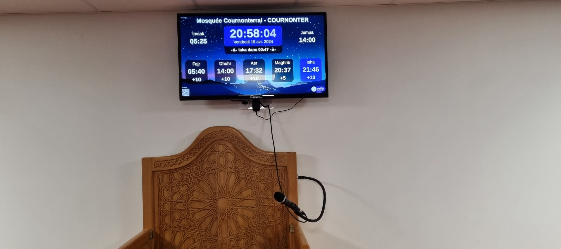 Mosquée Cournonterral