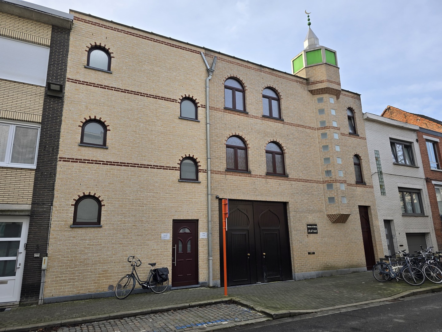 Moskee Al Buraq - مسجد البراق