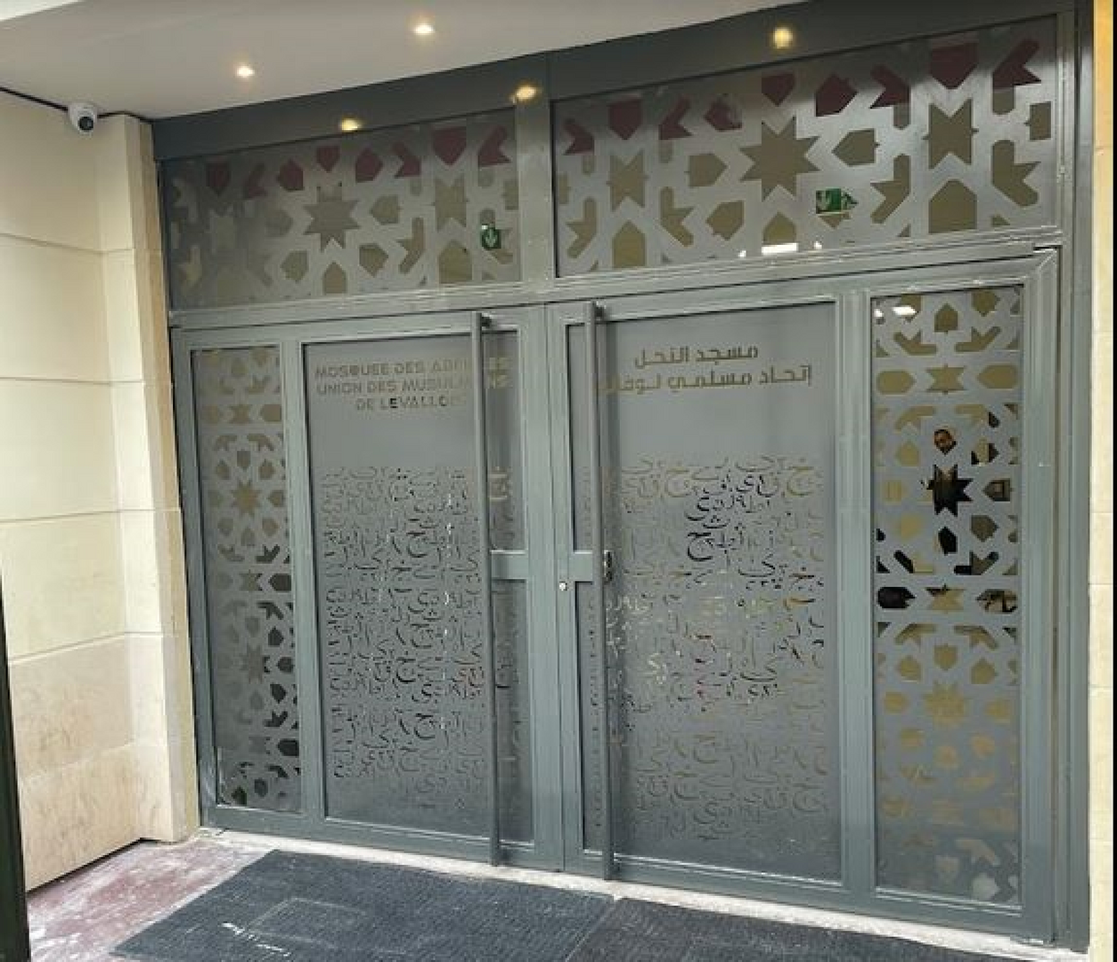 Mosquée des Abeilles