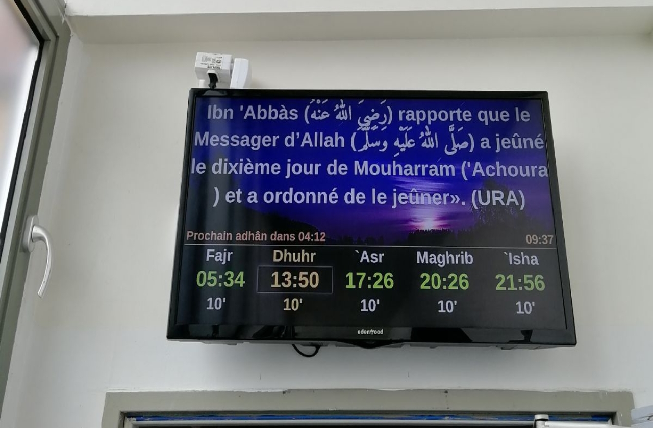 Mosquée Chafii