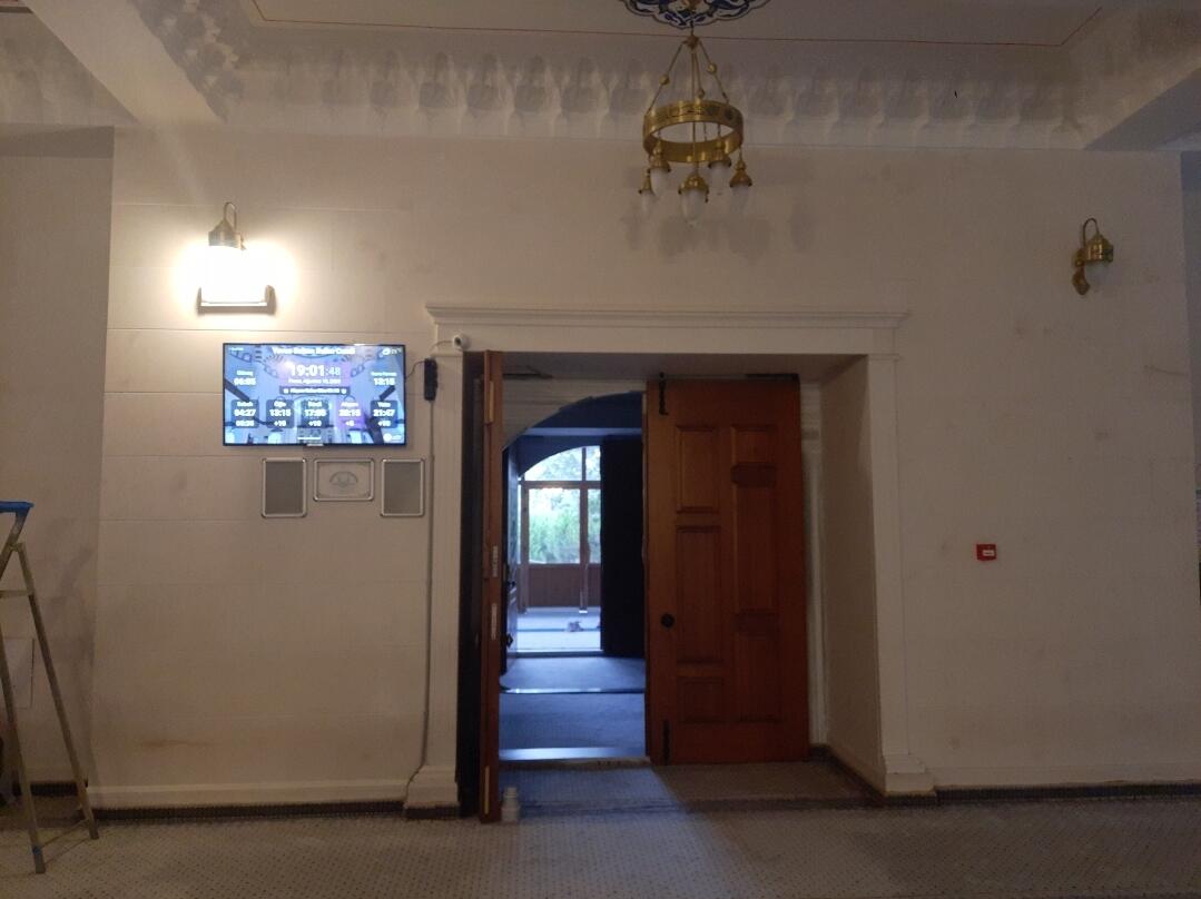 Yavuz Sultan Selim Camii