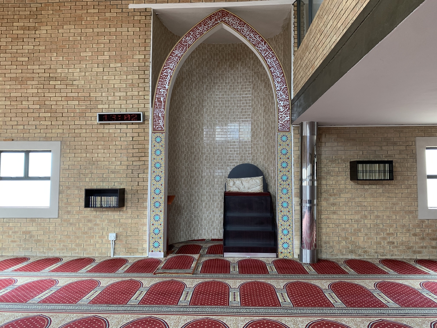 Masjidut Tawheed