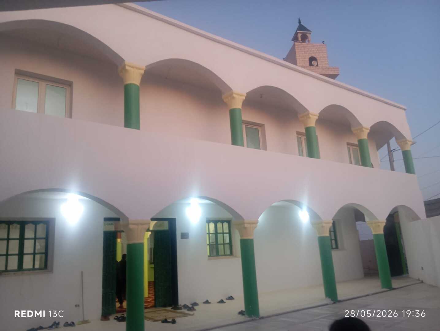 جامع السلام أولاد بالليل
