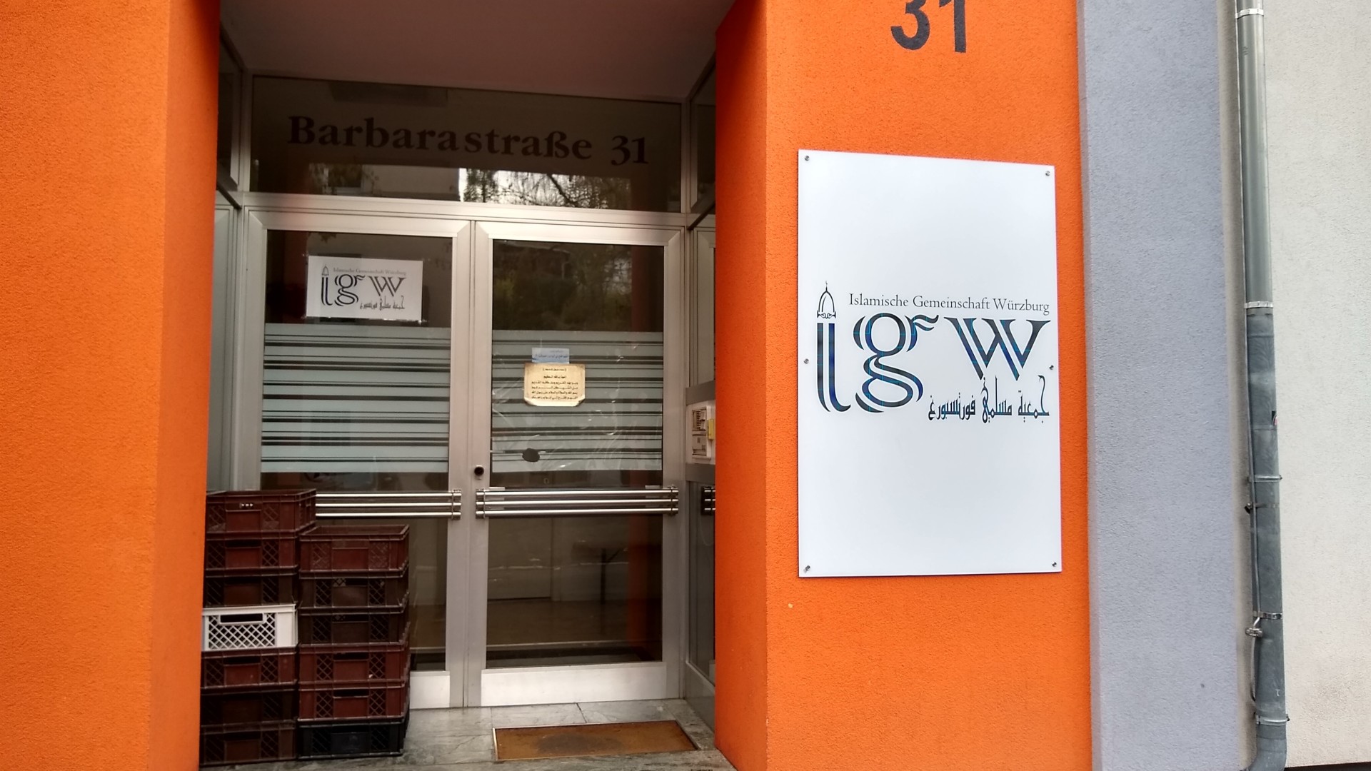 جمعية مسلمي فورتسبوغ IGW e.V.