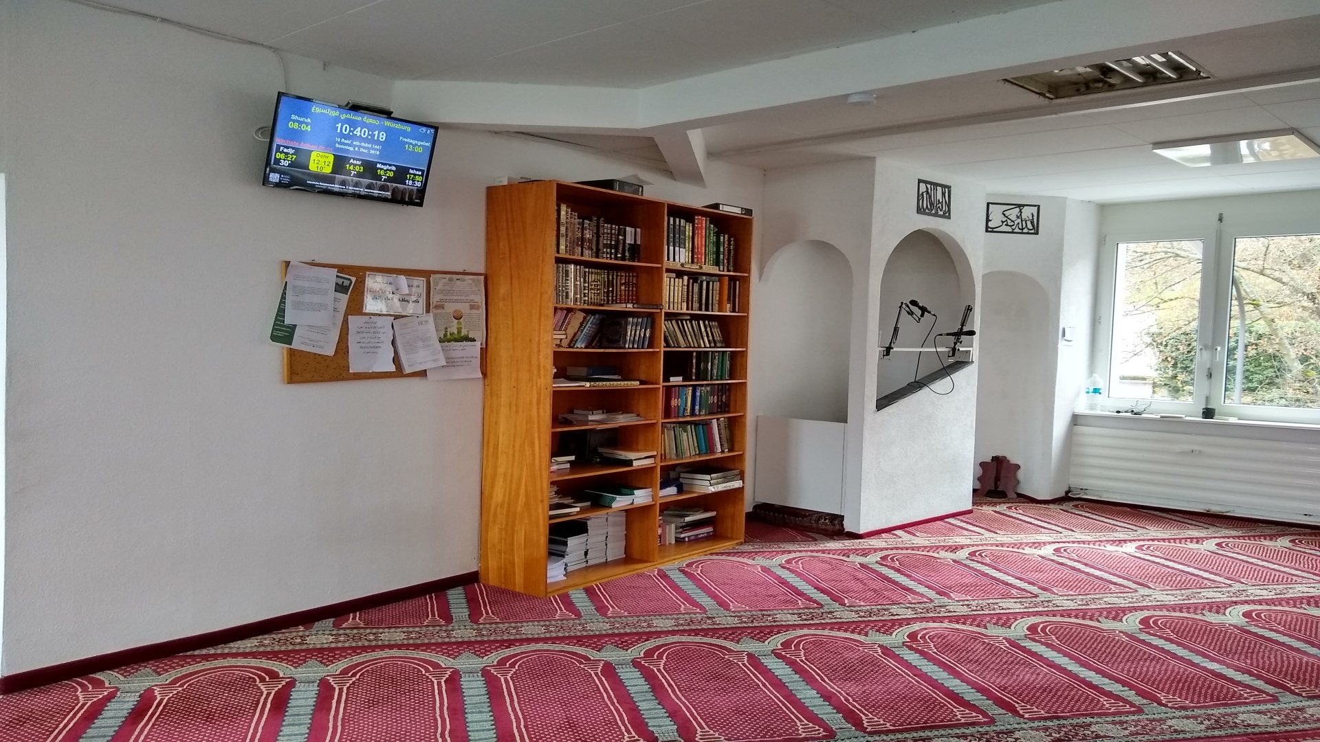 جمعية مسلمي فورتسبوغ IGW e.V.