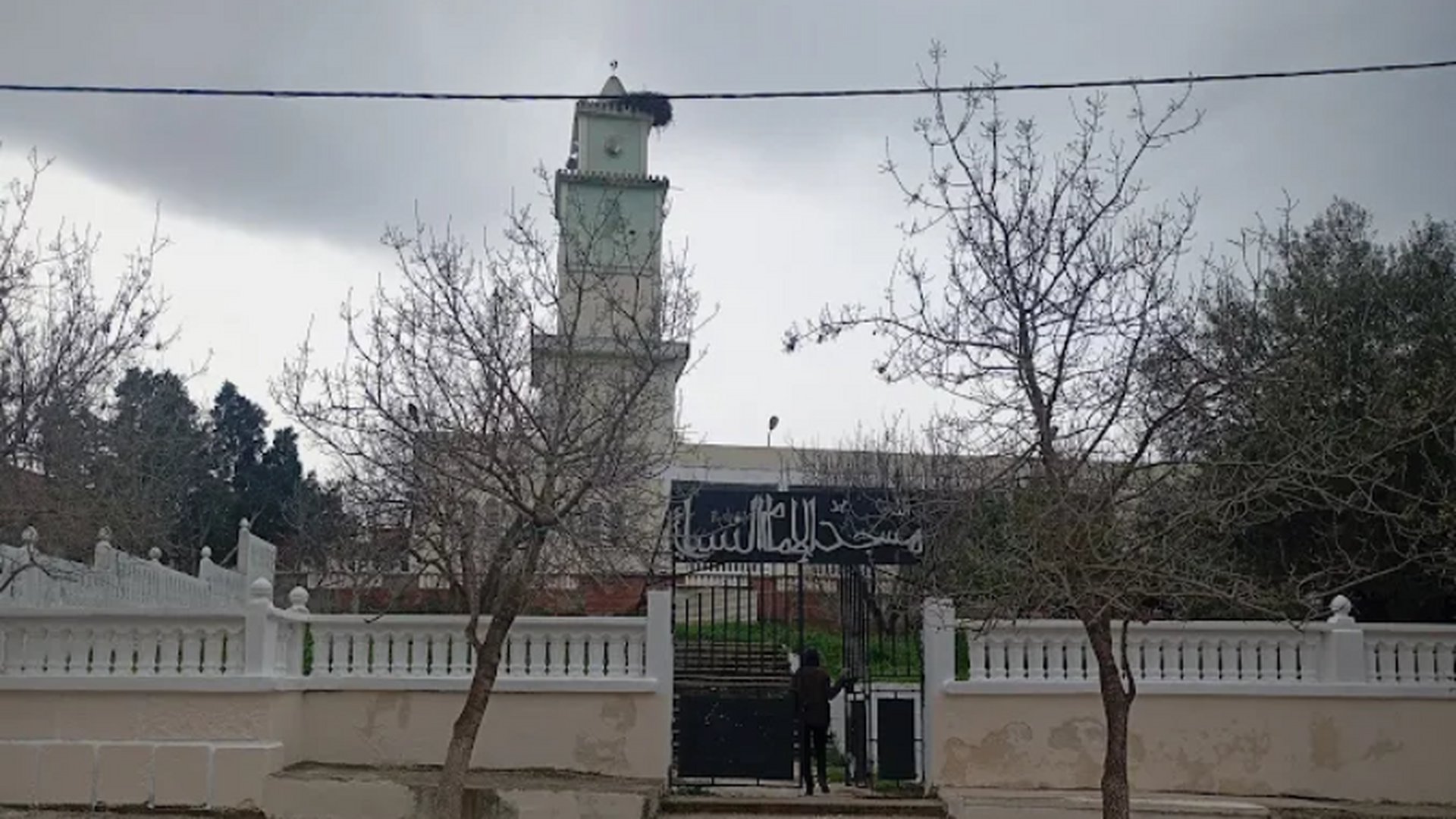 مسجد الإمام النسائي - Oued Cheham