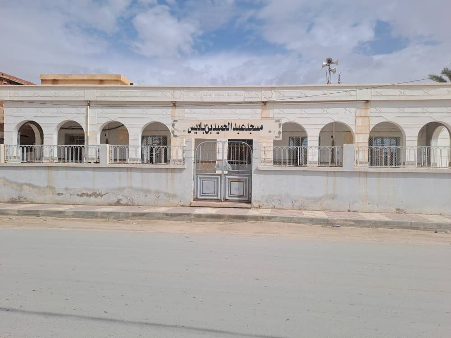 مسجد عبد الحميد بن باديس