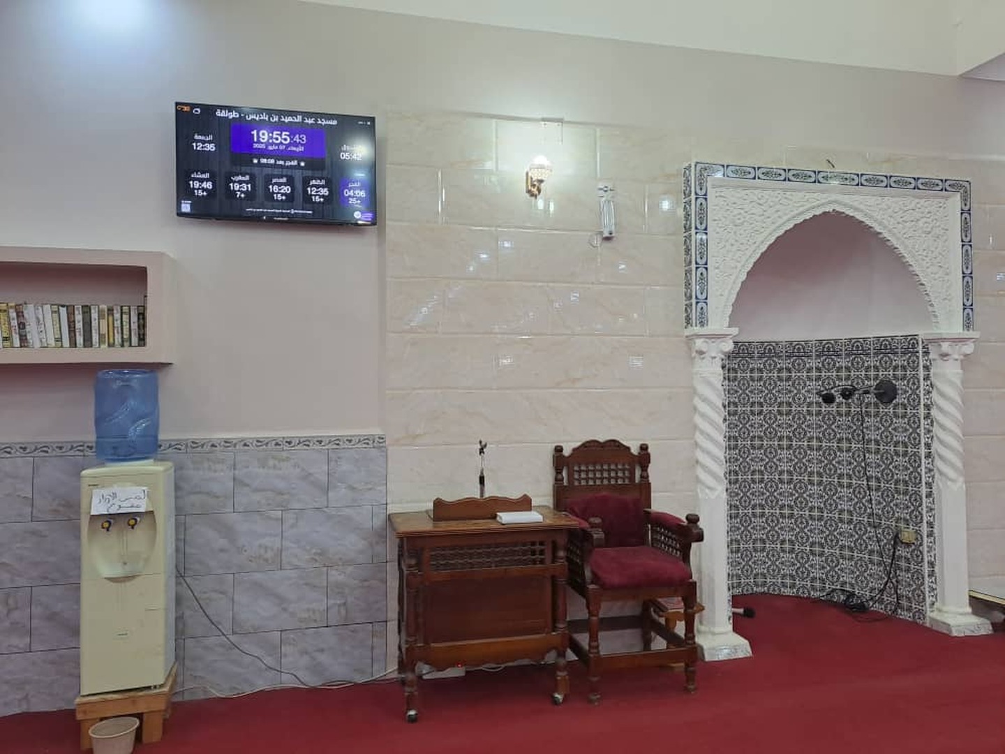 مسجد عبد الحميد بن باديس