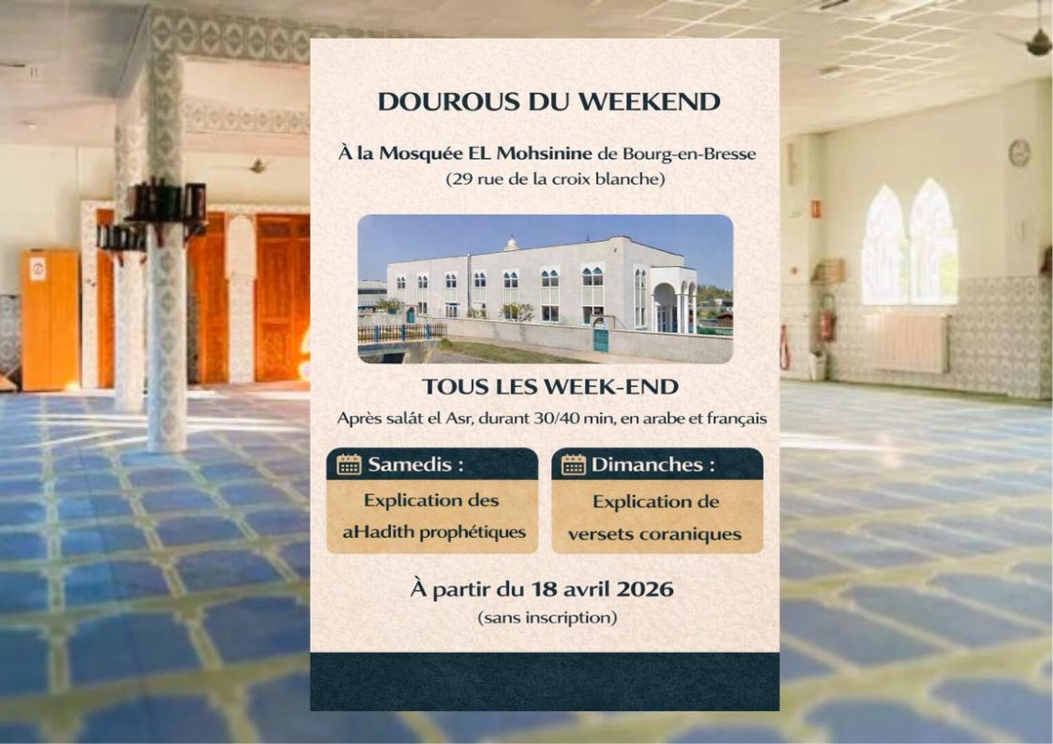 Dourous les weekend après salat el ASR