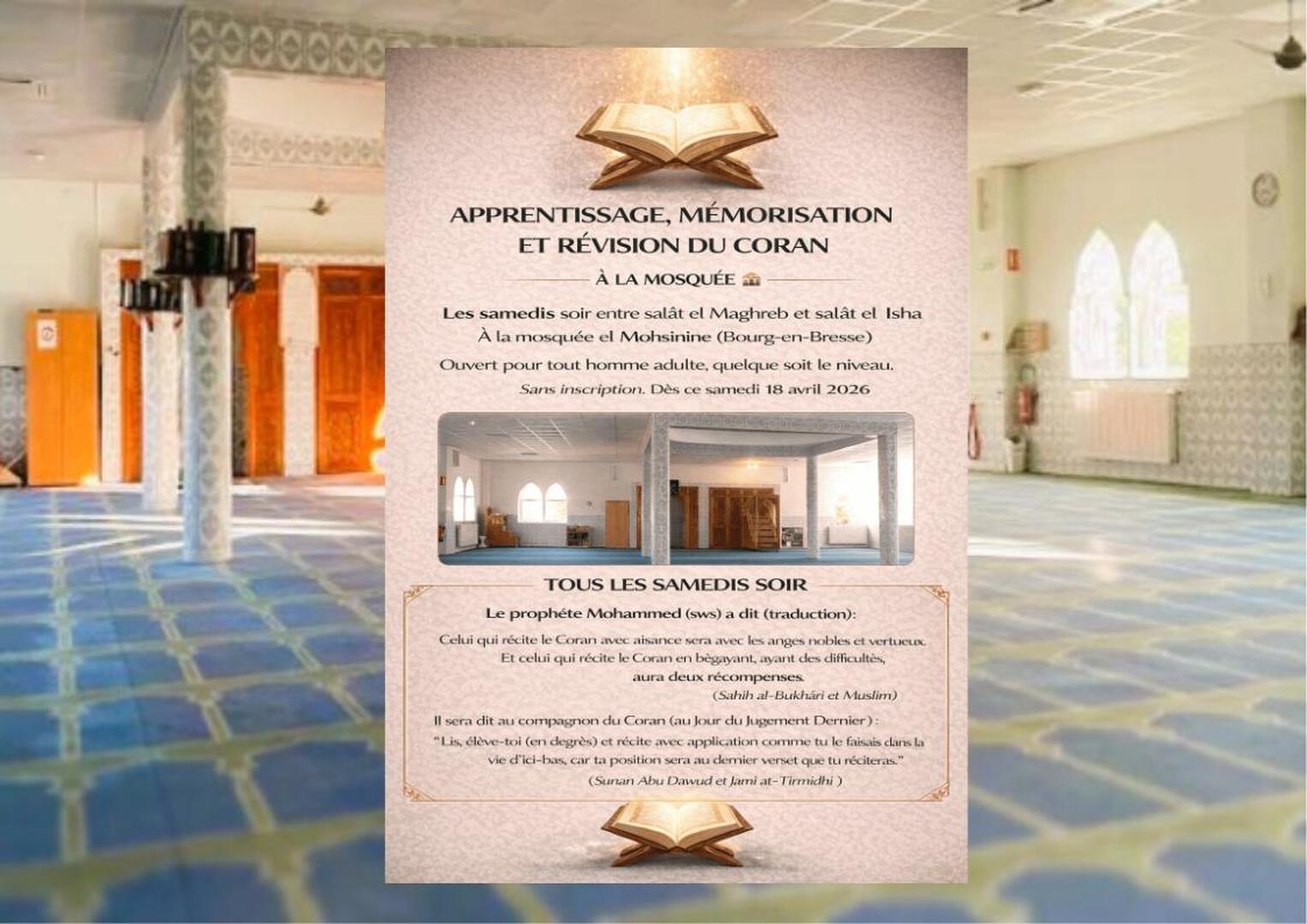 Séances Mémorisation Coran (samedi soir)