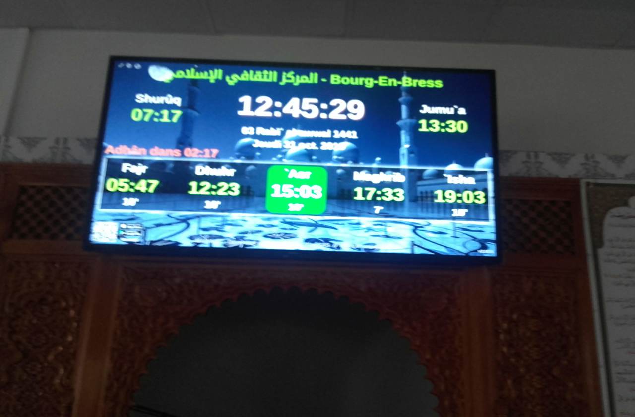 المركز الثقافي الإسلامي