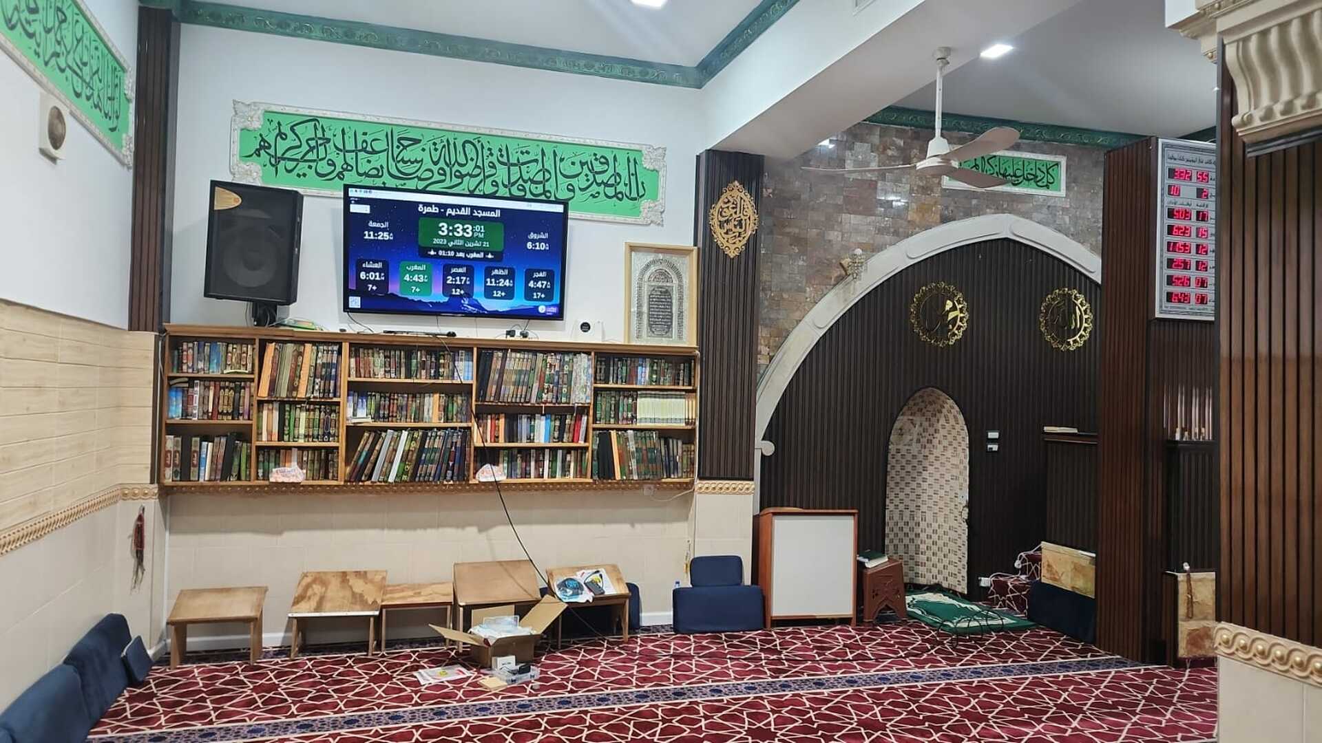 المسجد القديم
