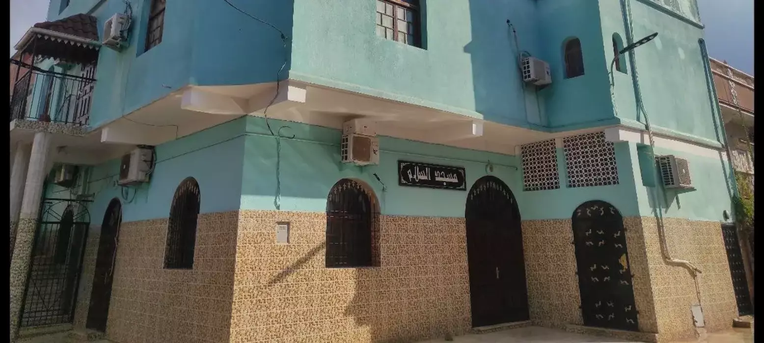 مسجد السلام