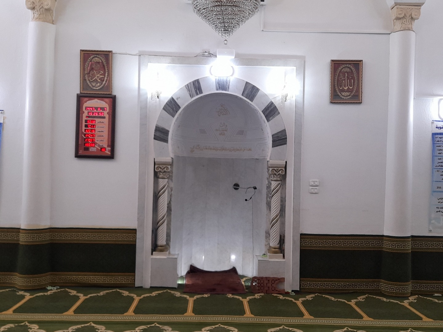 جامع الأنصار