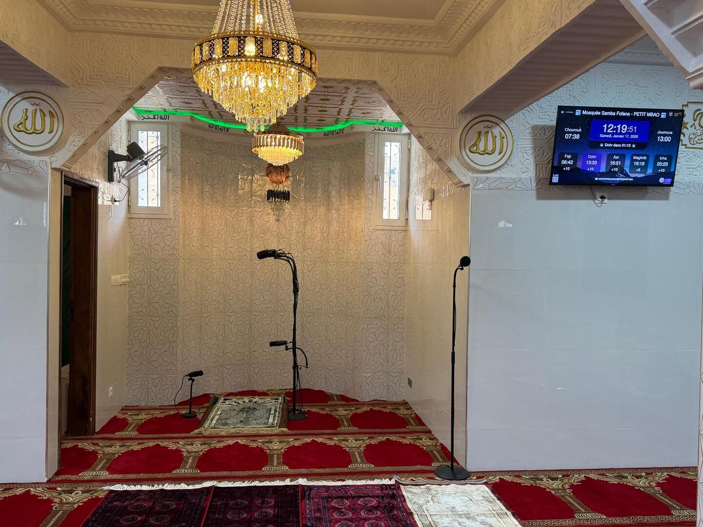 Mosquée Samba Fofana