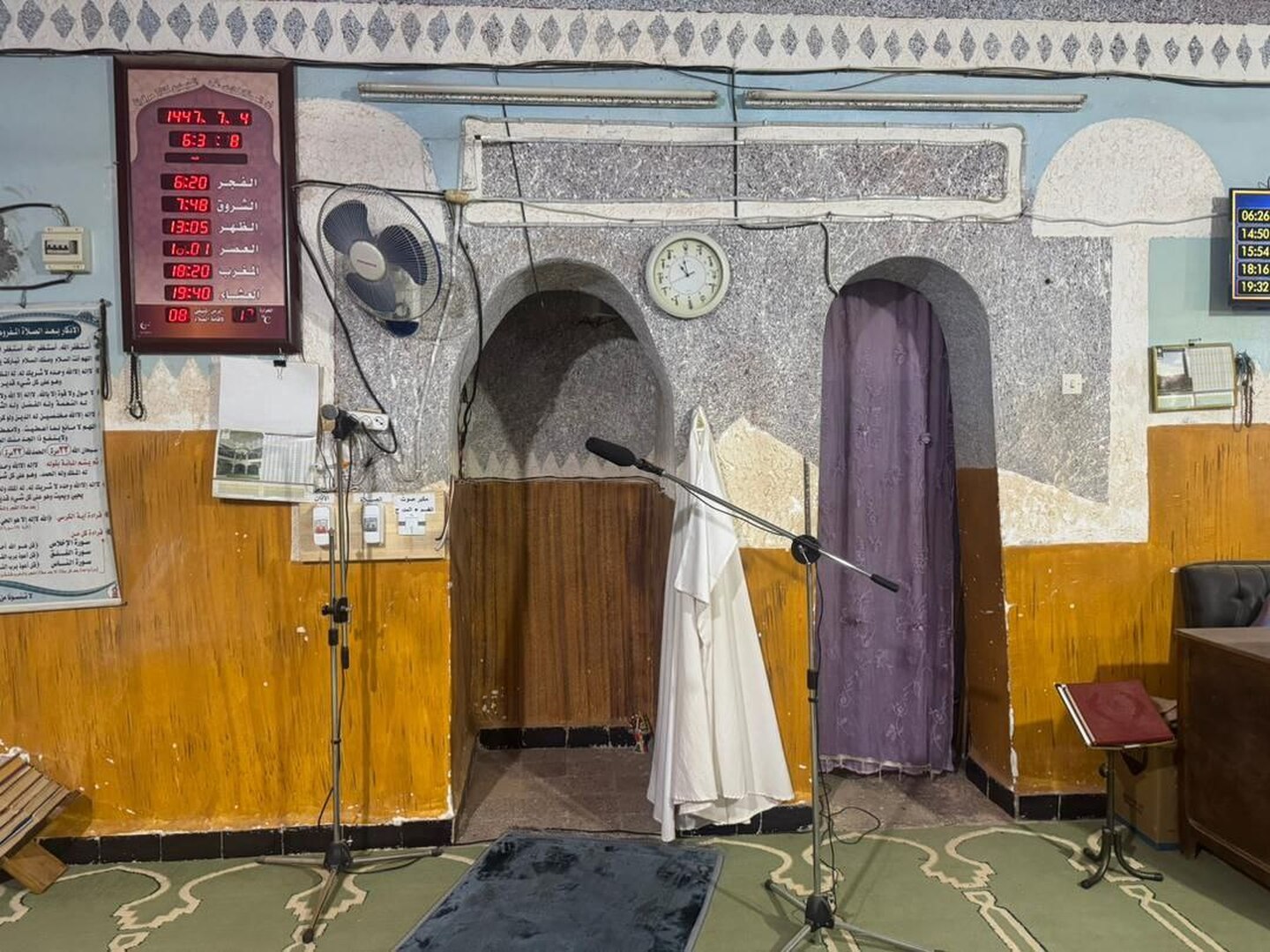 مسجد مالك بن انس تيطاوين لخراص