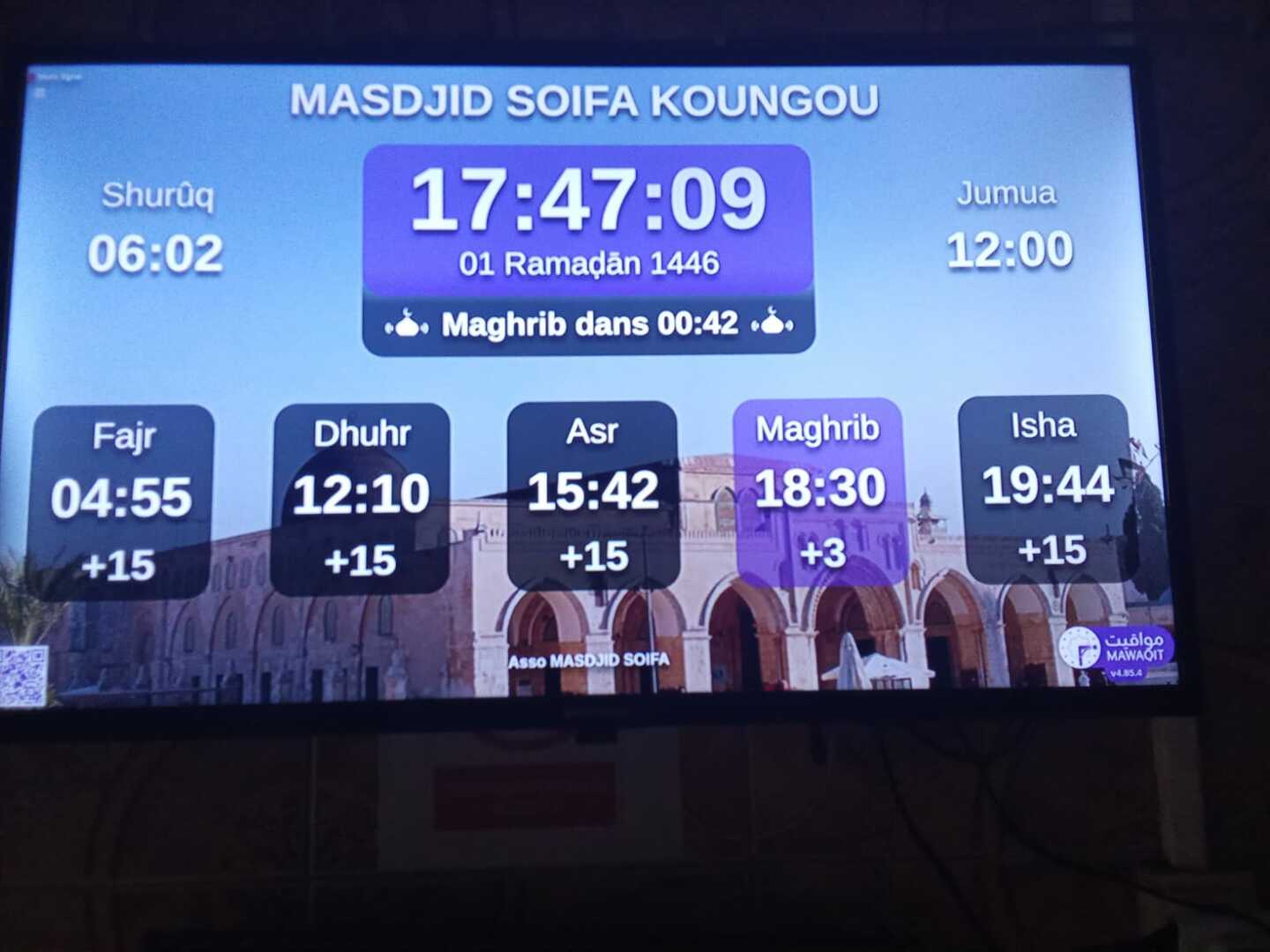 MASDJID SOIFA KOUNGOU