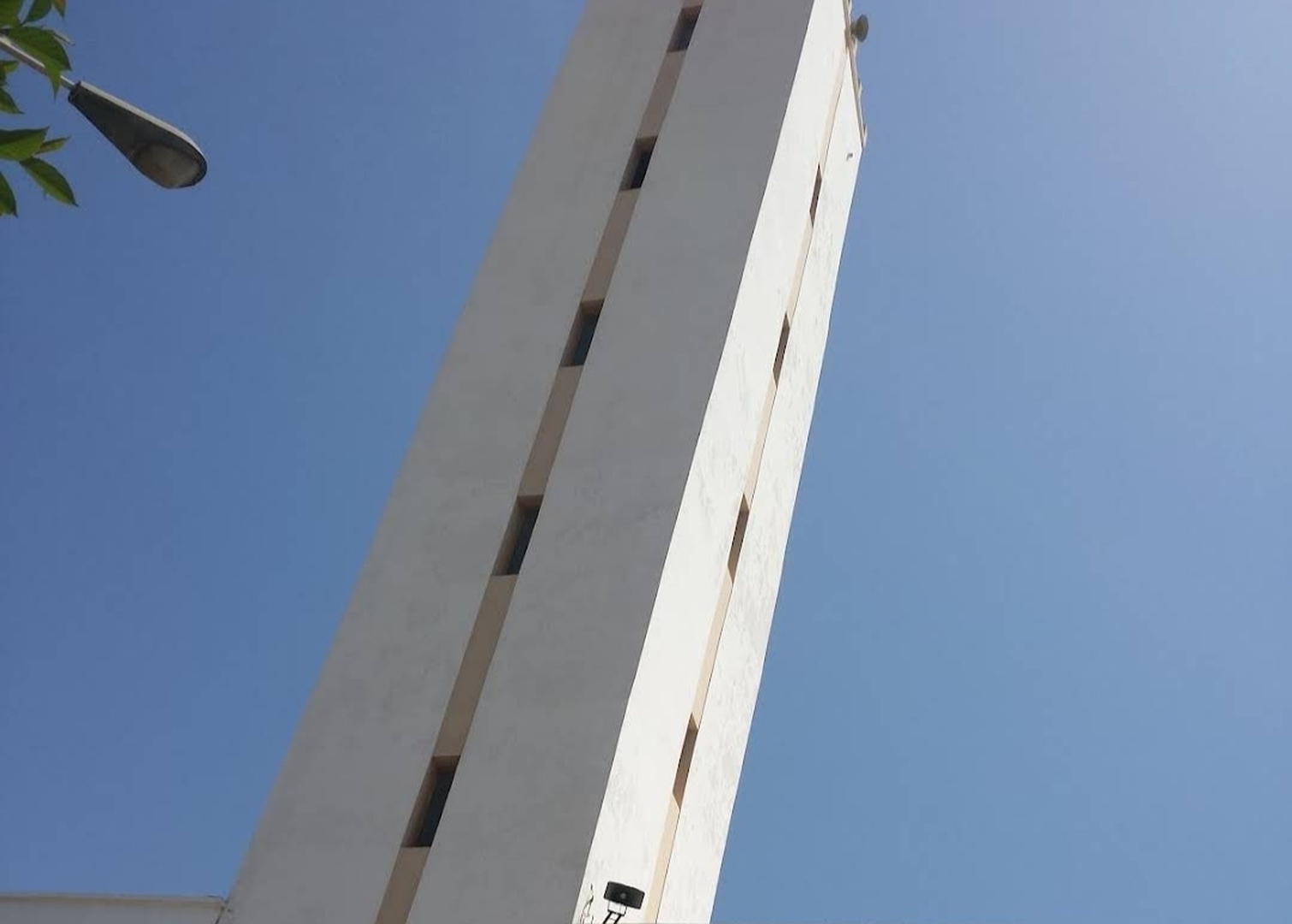 Mosquée Imam Al Boukhari