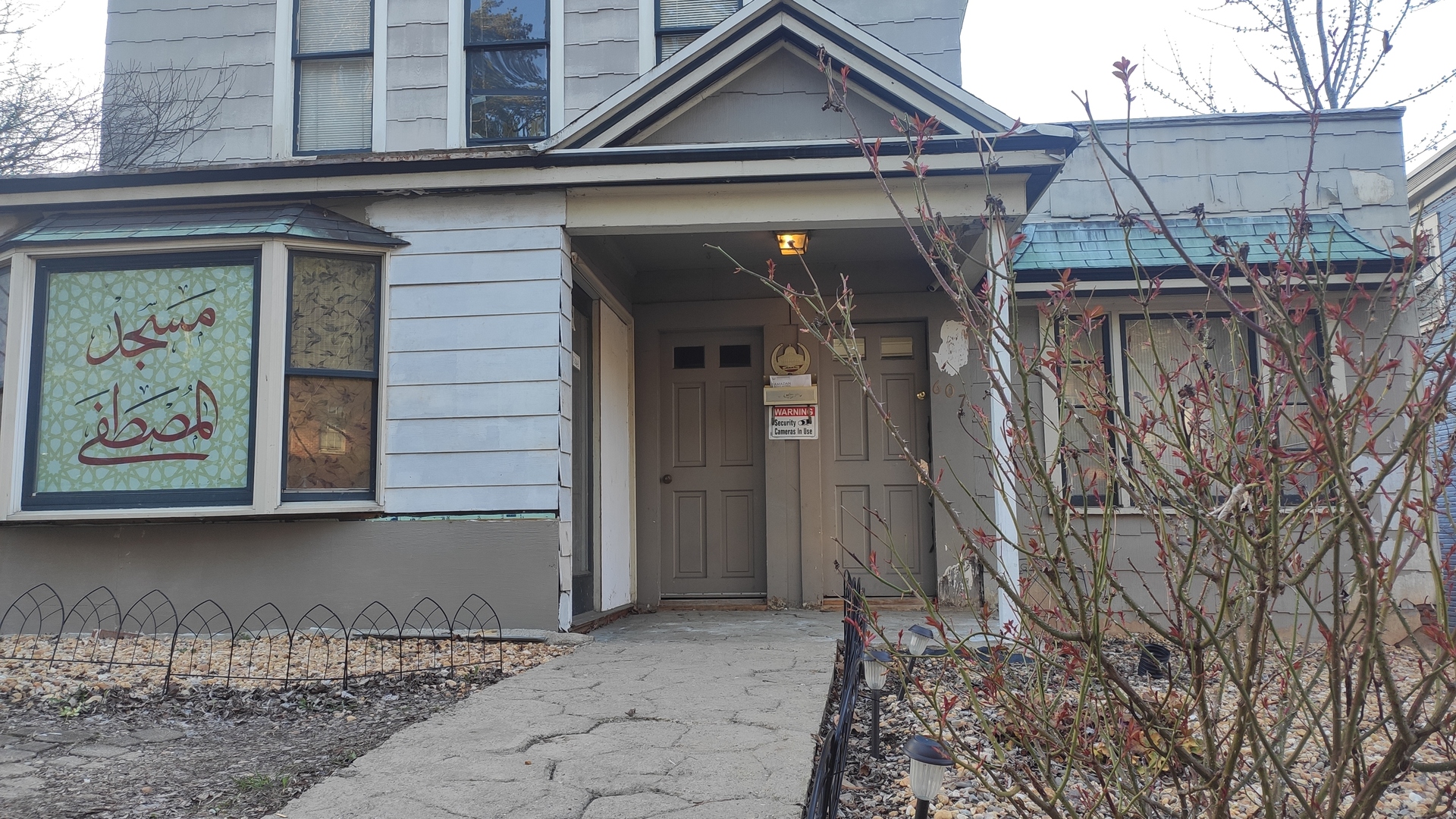 Islamic Center of Marietta