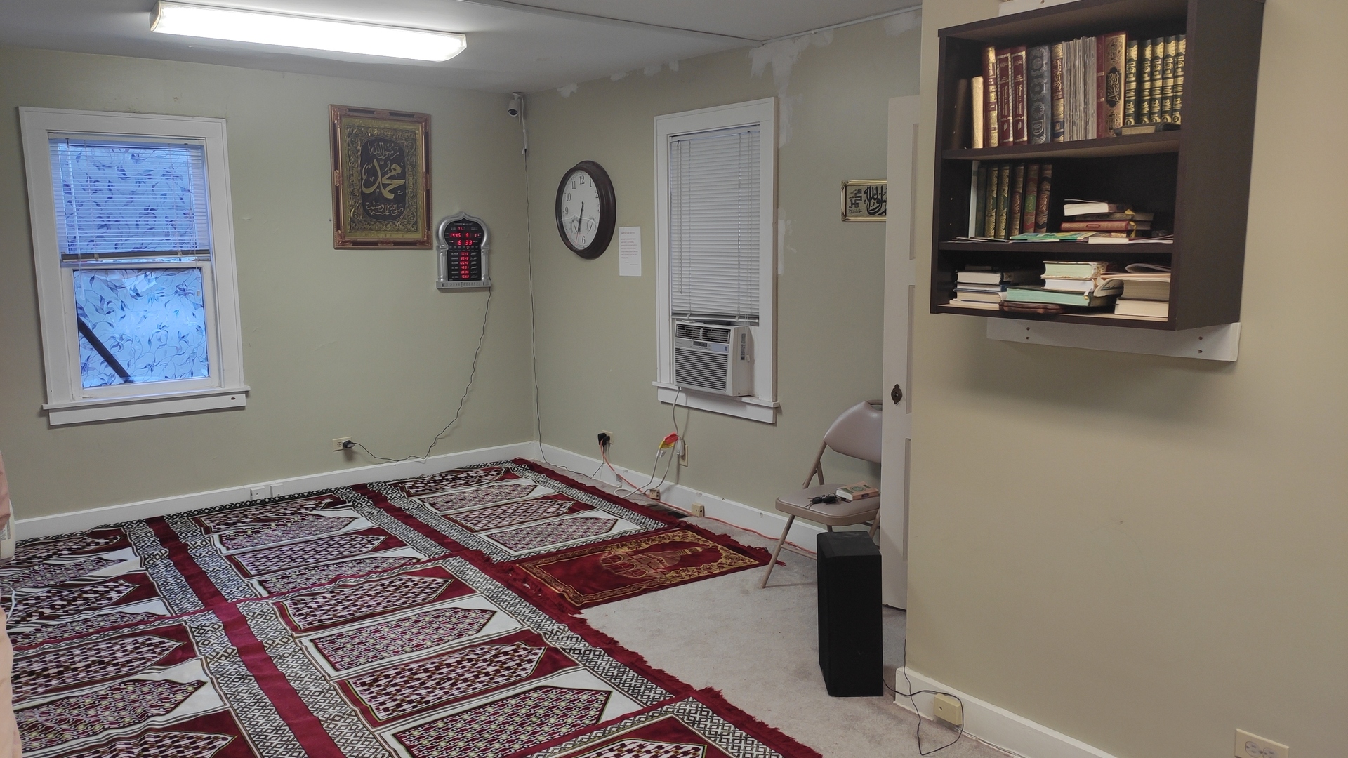 Islamic Center of Marietta