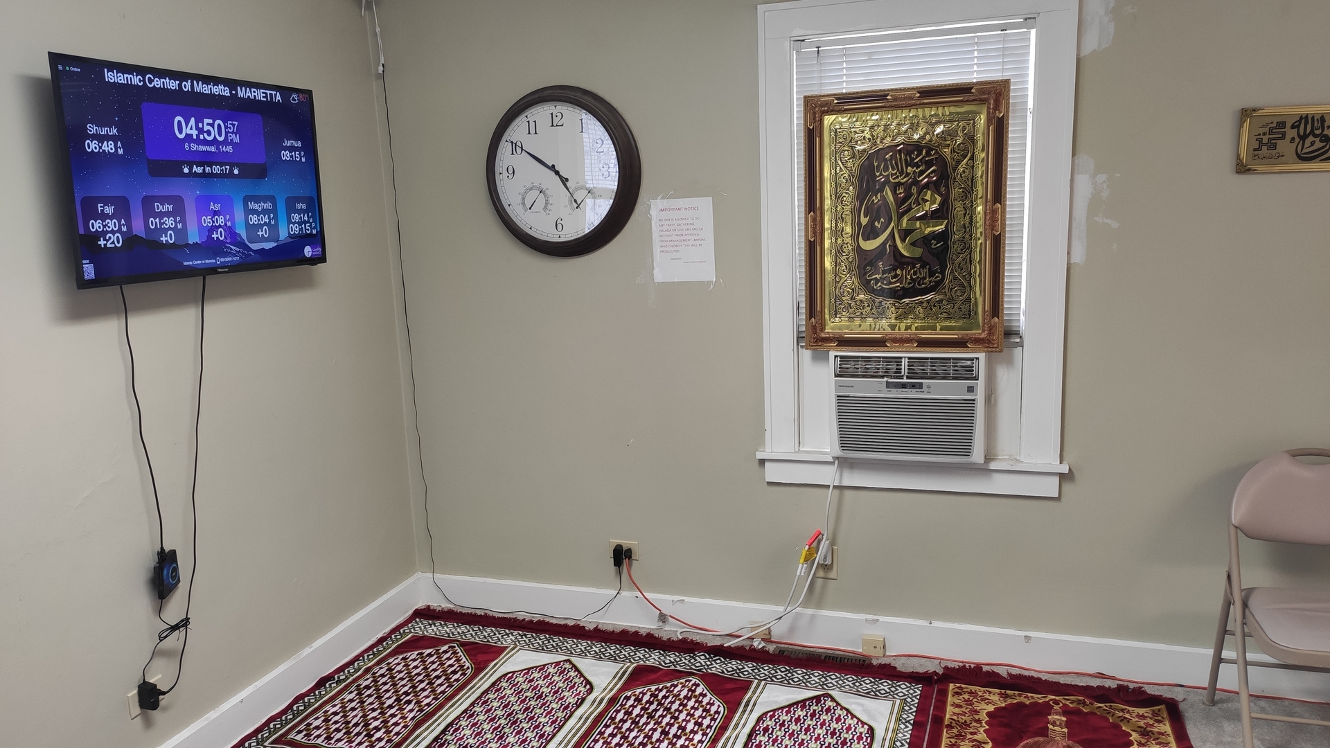 Islamic Center of Marietta