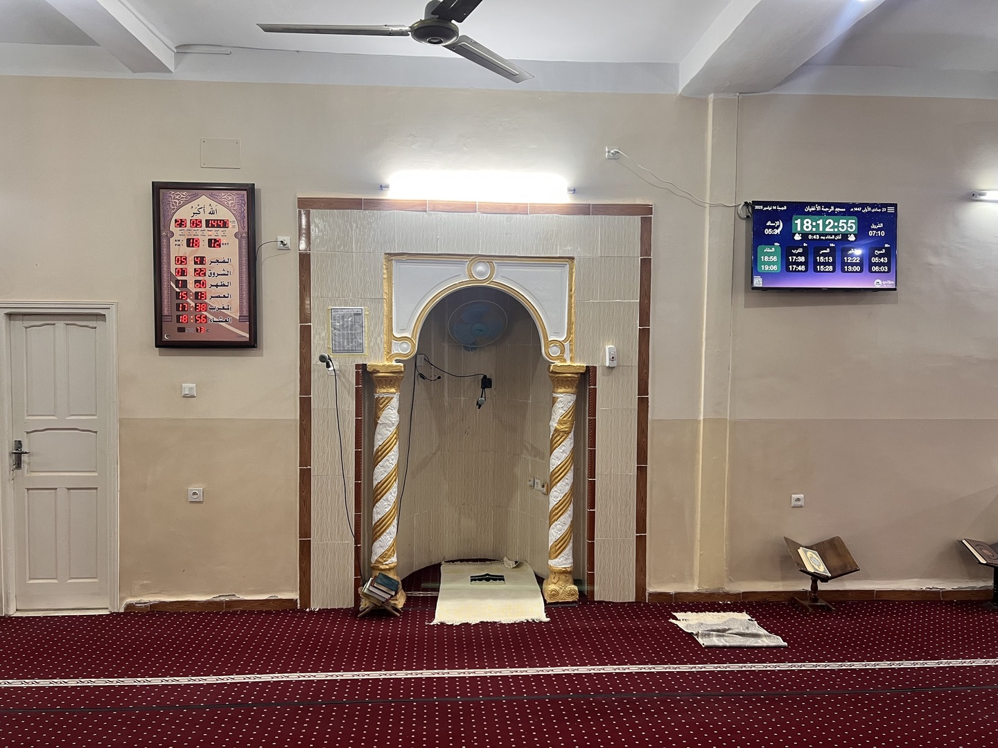 مسجد الرحمة - الأغفيان