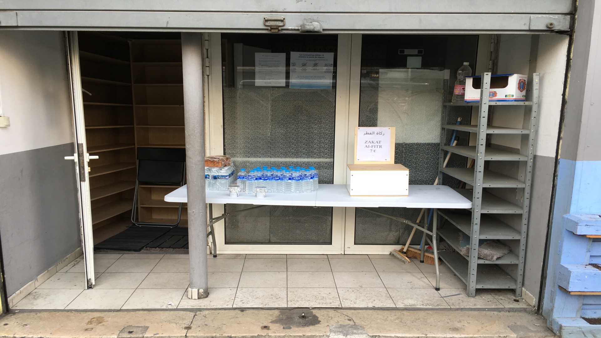 مسجد التجديد