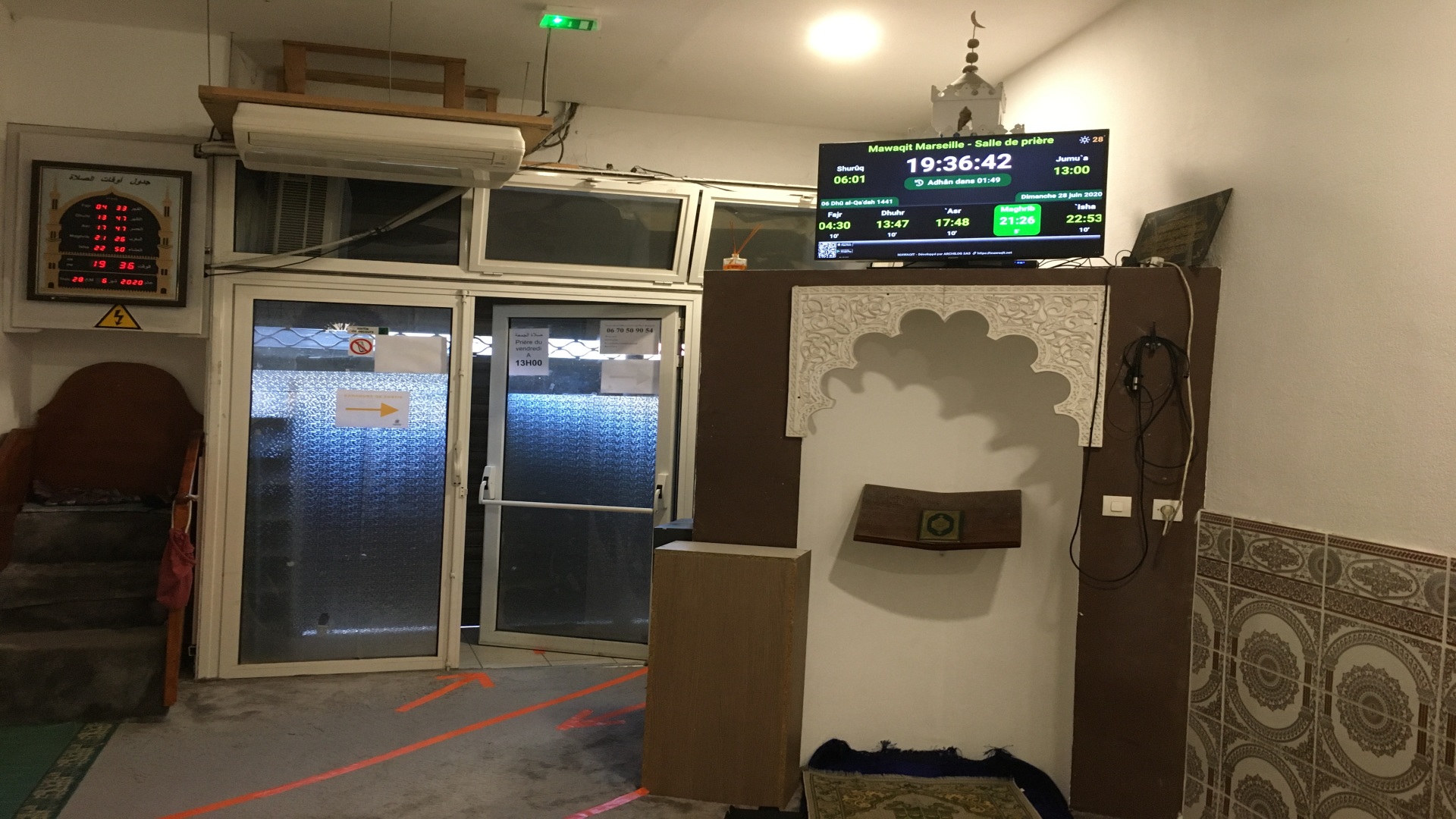 مسجد التجديد