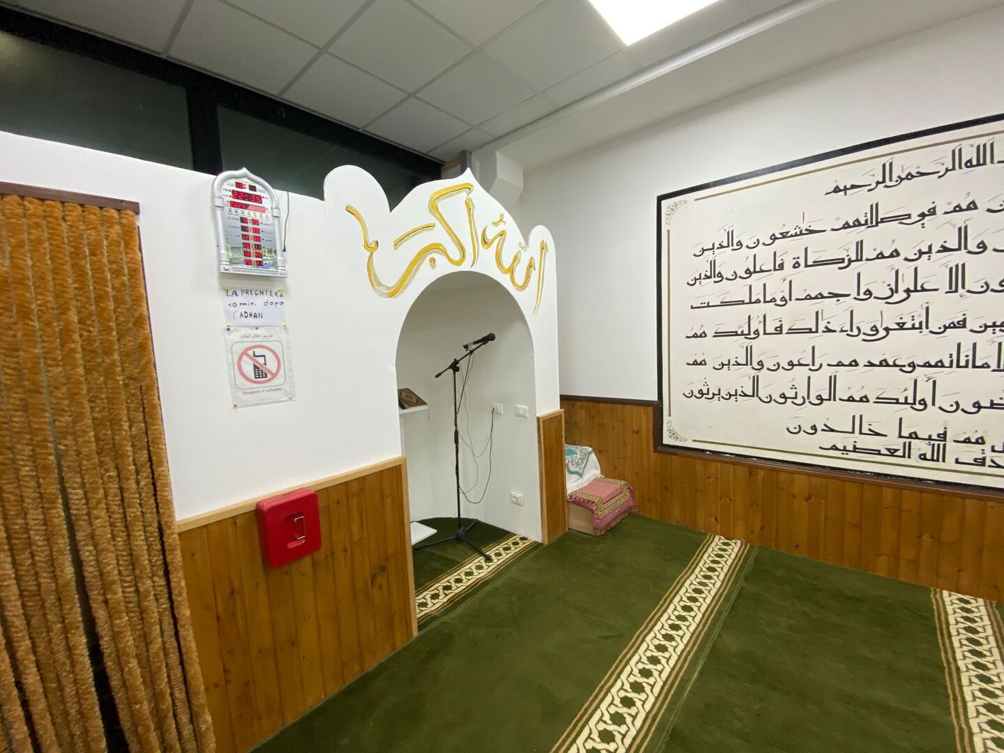 centro culturale Al-Rahma - مسجد الرحمة