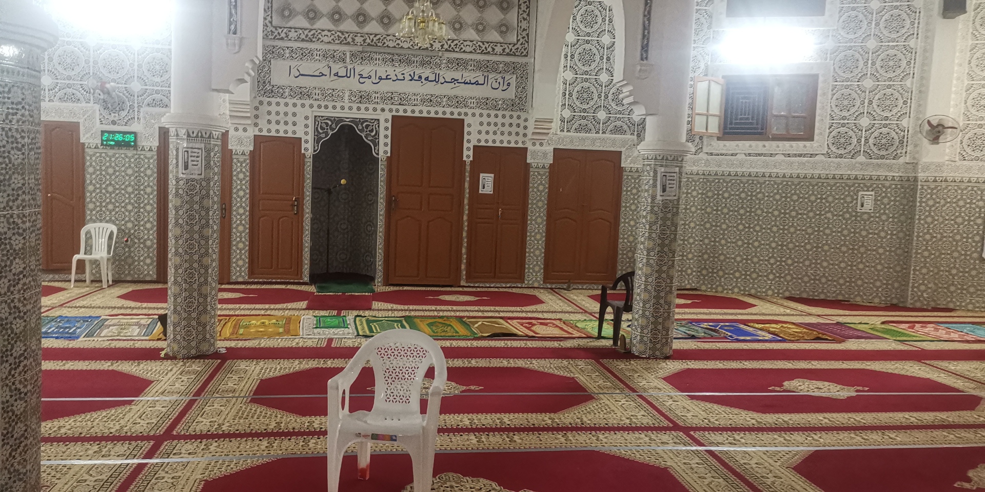 مسجد مولاي سليمان