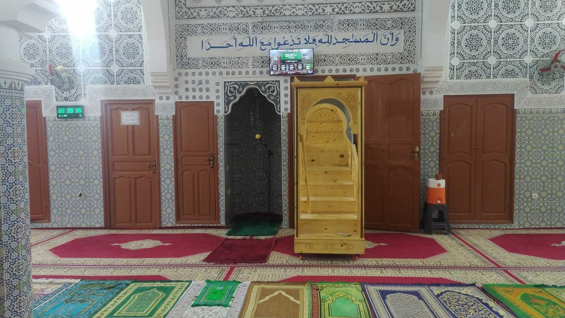 مسجد مولاي سليمان