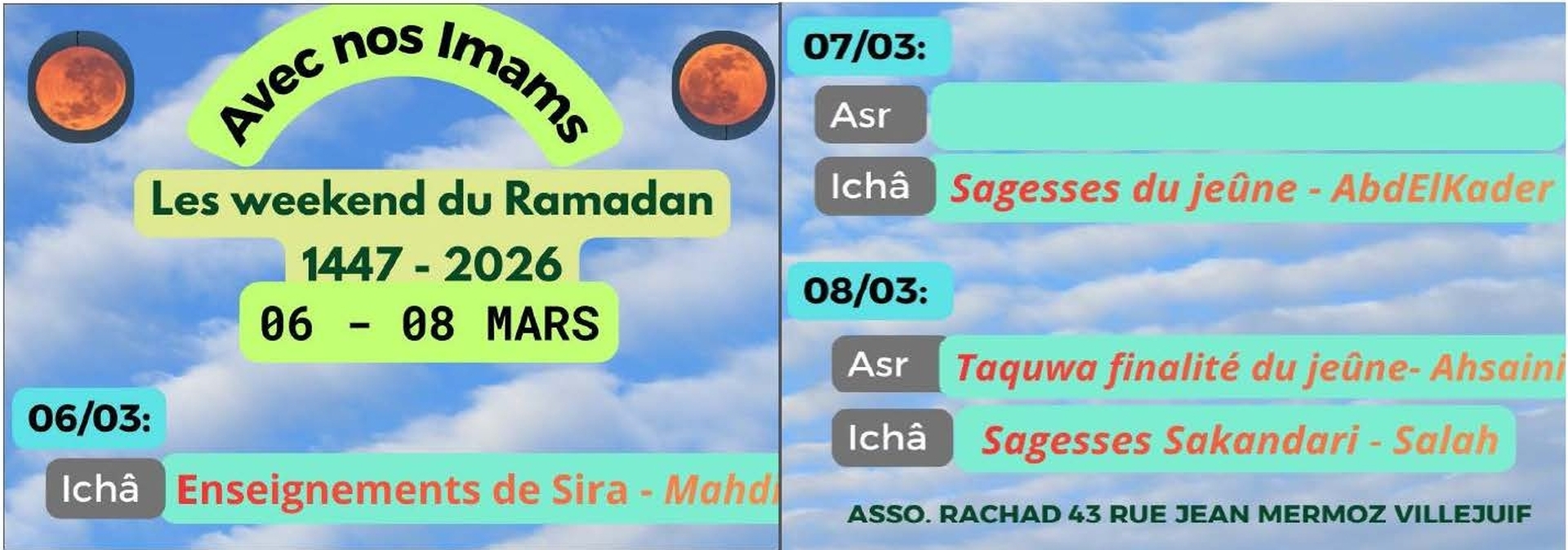 Conférences Ramadan 1447/2026