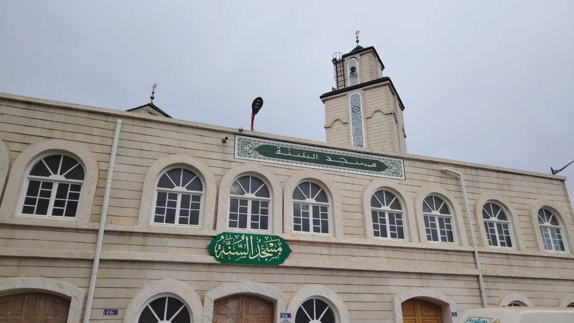 مسجد السنة - تجزئة لخضر شاوش