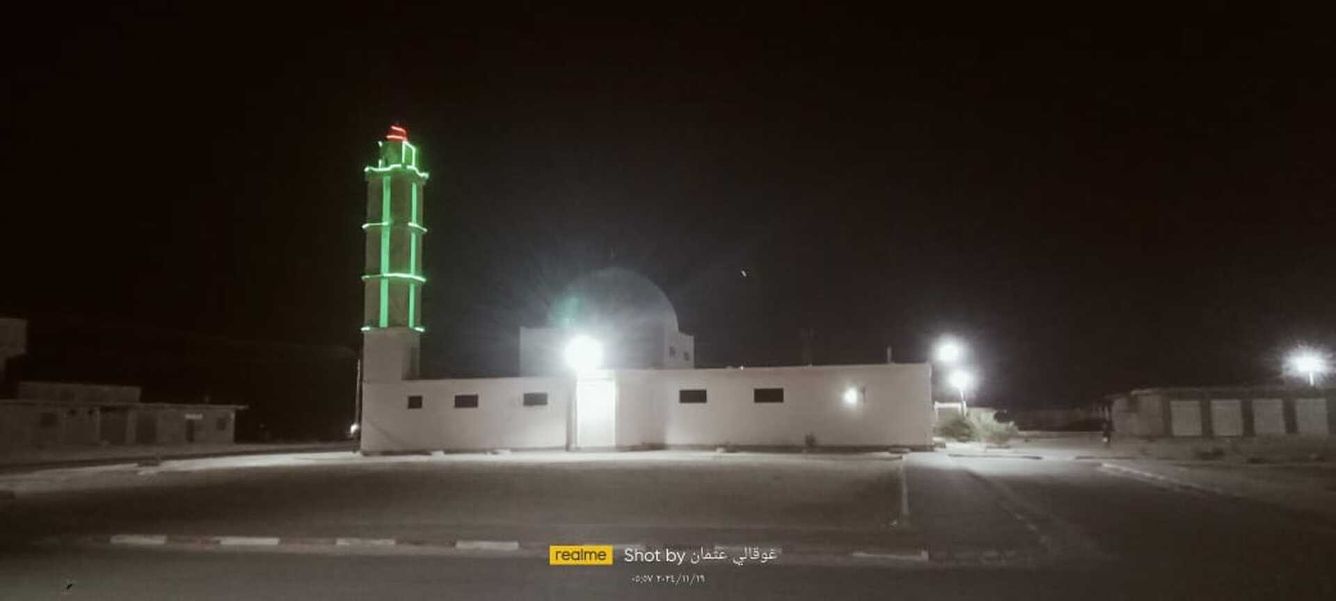 مسجد النور