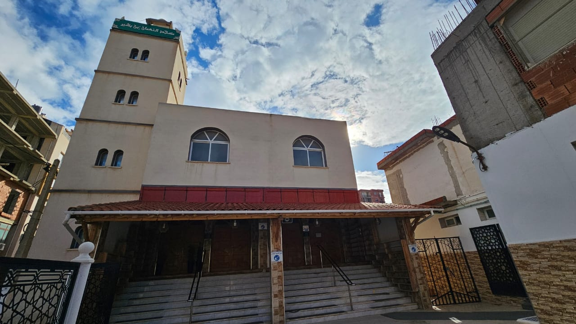 مسجد النعمان بن بشير